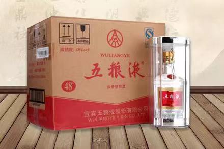 固原五粮液回收