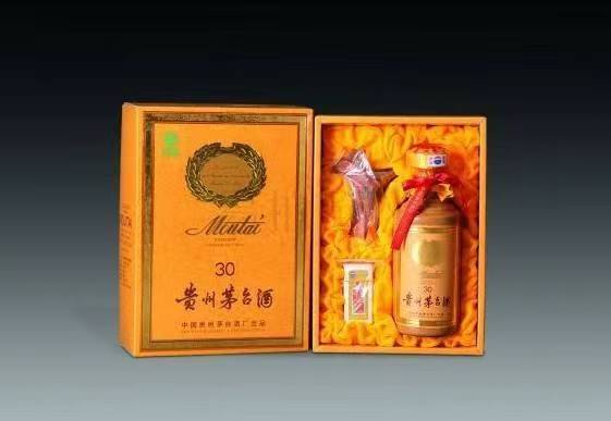 固原年份茅台酒回收